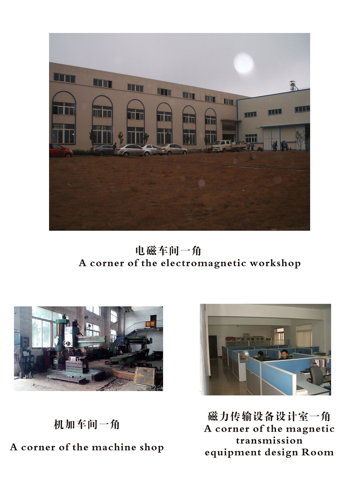 澳尼斯人平台