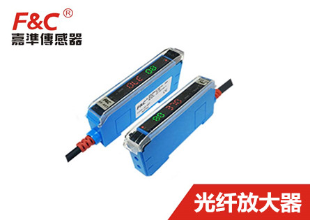 嘉准F&C|光纤放大器